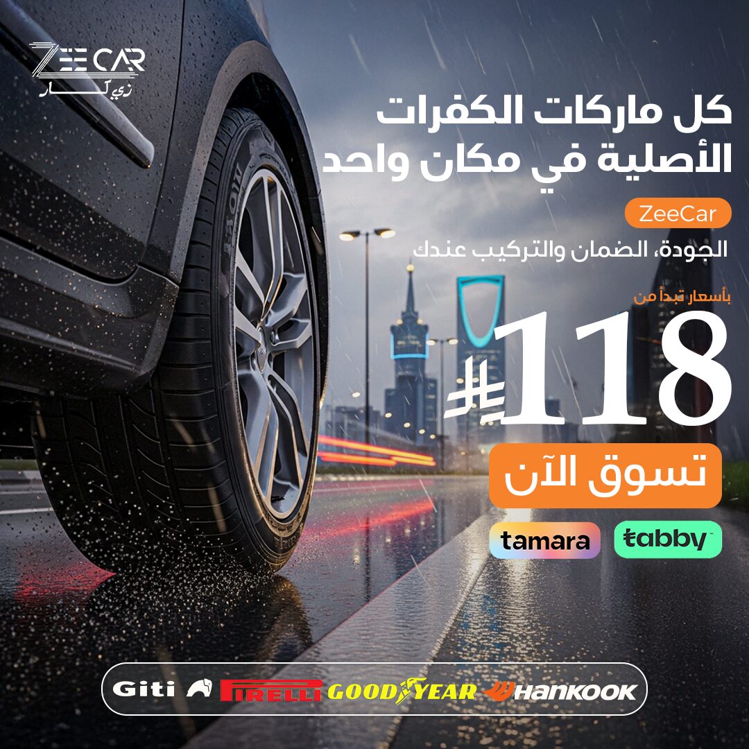 Copy of zee car 2 copy (1)