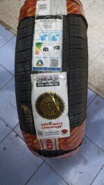 كفرات رودكس Rodex 225/65R17 - الصورة 2