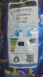 كفرات كومفورسر Comforser 275/65R18 - الصورة 3