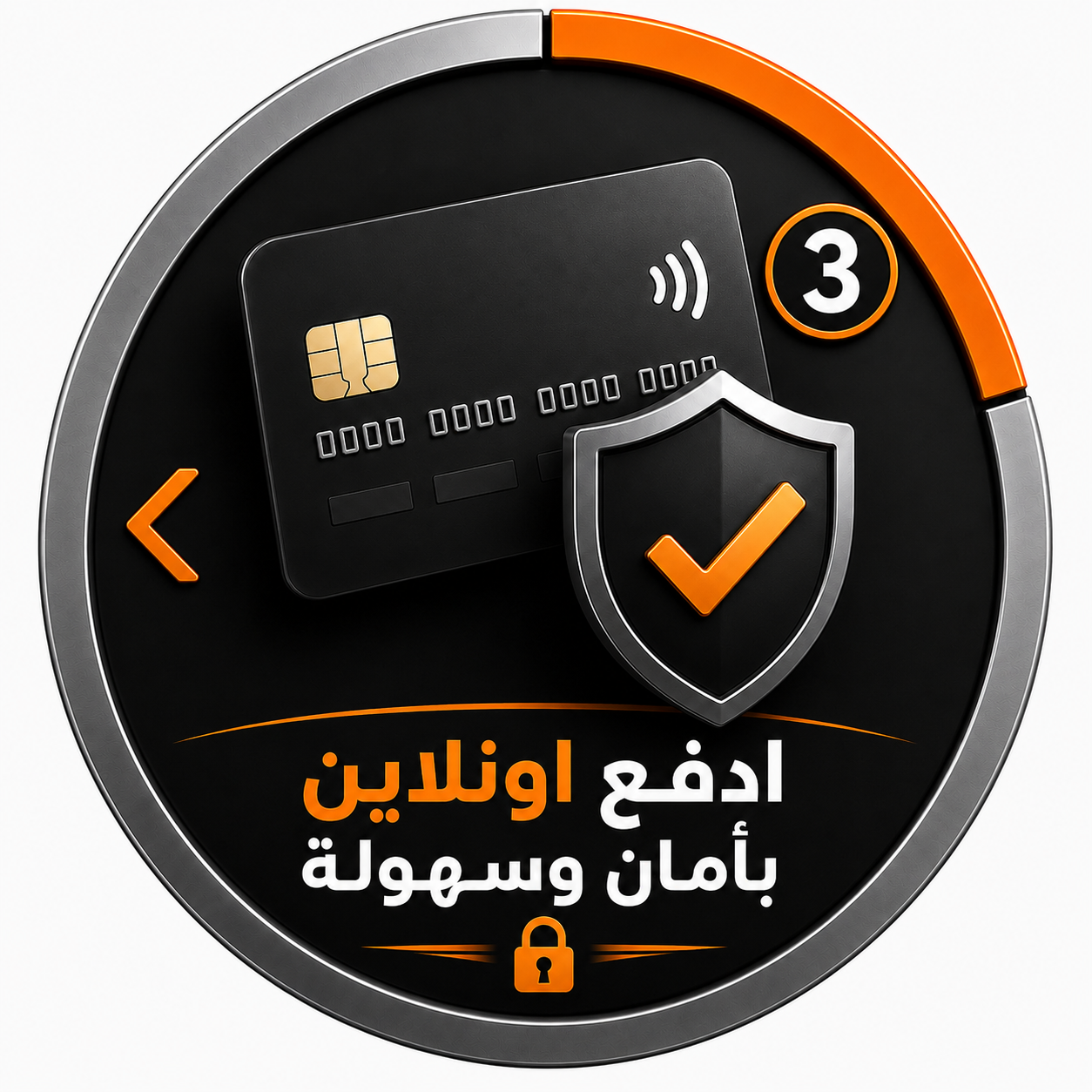 Tire ZeeCar | كفرات أصلية بضمان الوكيل | ZeeCar