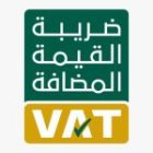 ضريبة القيمة المضافة